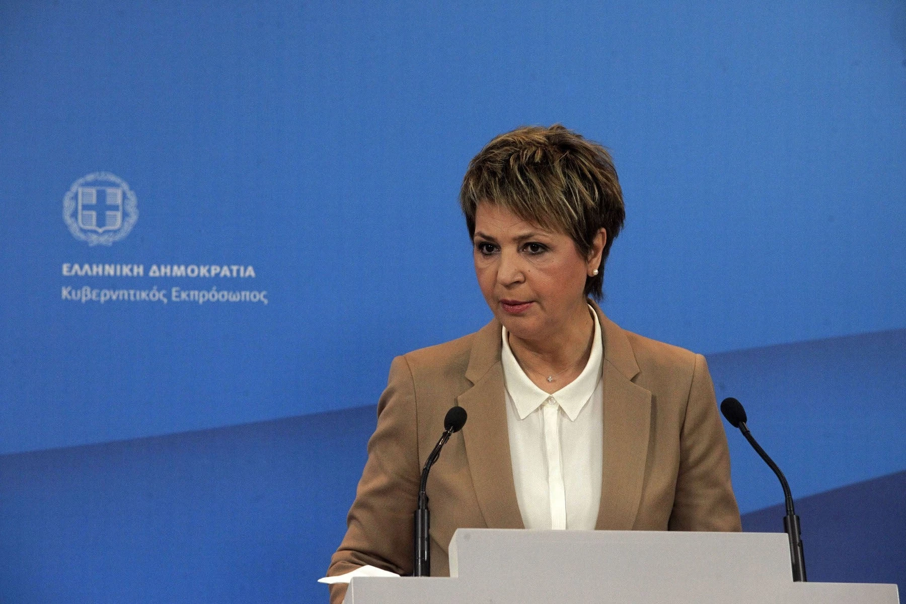 Υποκρισία από την Κυβέρνηση: «Θα χυθεί άπλετο φως στην υπόθεση του Ζακ» – Δέσμευση απο Γεροβασίλη – Αφωνία για την εκτέλεση Κατσίφα